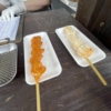 Thumbnail of related posts 186