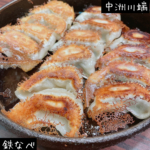 Thumbnail of post image 161