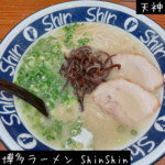 Thumbnail of post image 104