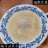 Thumbnail of related posts 088