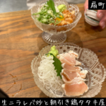 Thumbnail of post image 044