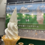 Thumbnail of post image 001