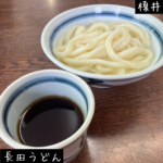 Thumbnail of post image 022