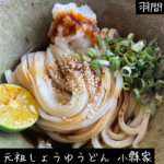 Thumbnail of post image 128