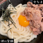 Thumbnail of post image 173