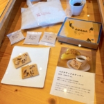 Thumbnail of post image 101
