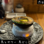 Thumbnail of post image 161