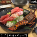 Thumbnail of post image 103