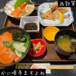 Thumbnail of post image 042
